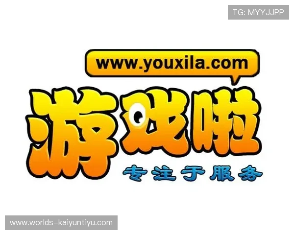 开云登录娱乐平台为玩家提供便捷的登录方式实现快速进入游戏世界