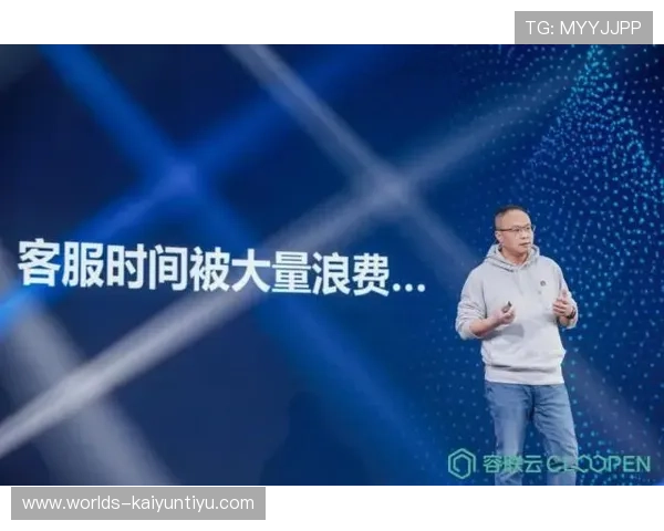 开云金年会app网址常见问题解答，帮助用户解决登录过程中遇到的各种疑难问题