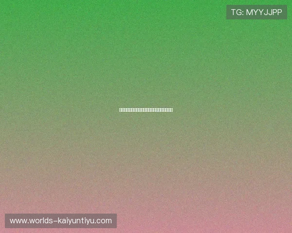 开运登录的成功案例，看看别人是如何逆转人生的