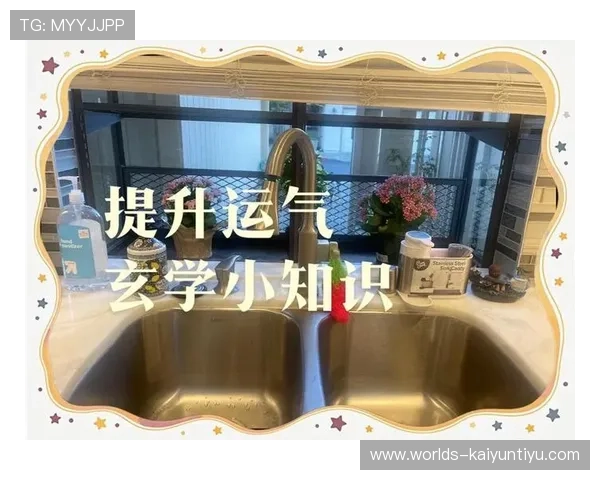 掌握开运线上官方入口的使用技巧，让你的每一天都充满正能量和好运气